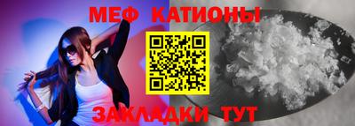 COCAINE Краснознаменск