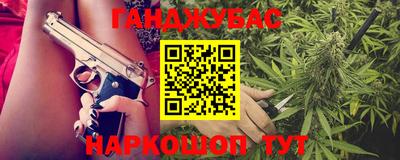 COCAINE Краснознаменск