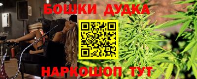 COCAINE Краснознаменск