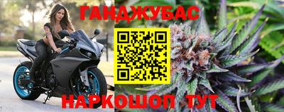 COCAINE Краснознаменск