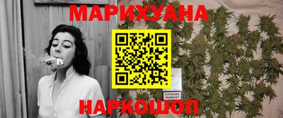марки lsd Краснокаменск