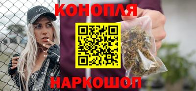 марки lsd Краснокаменск