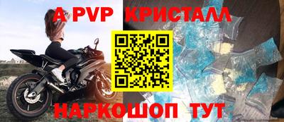 COCAINE Краснознаменск