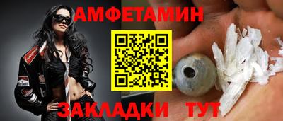 соль курить ск Краснодар
